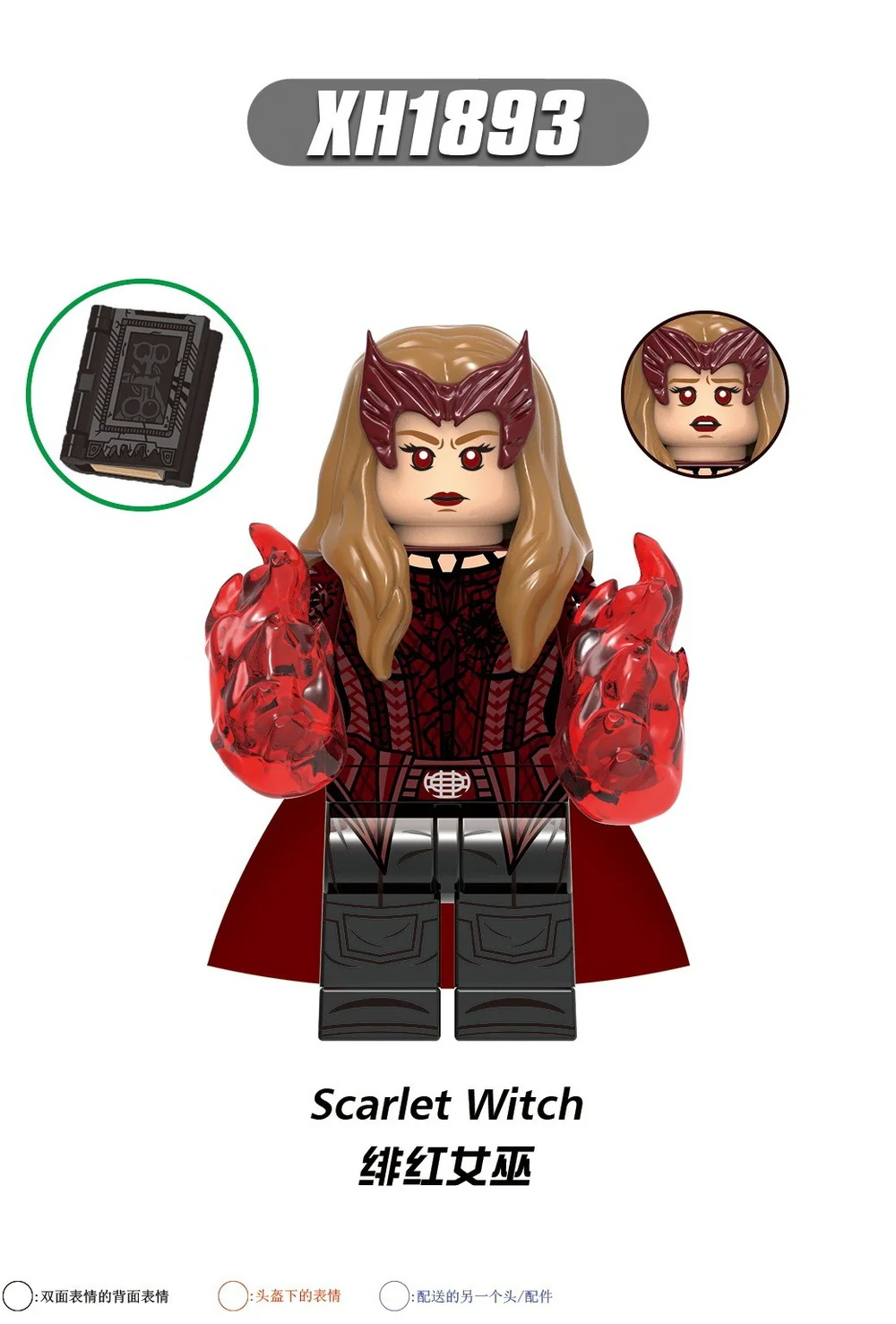 X0335 Super Hero Doctor Strange Minifigures - Image 9