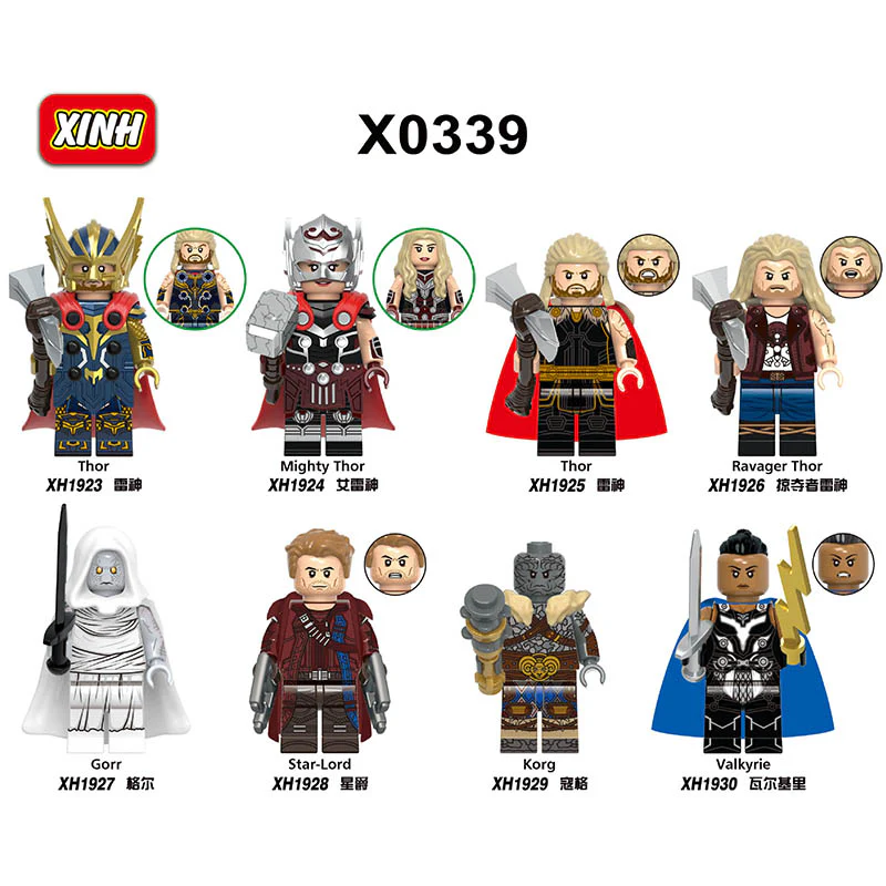 X0339 Super Hero Series minifigure - Image 10