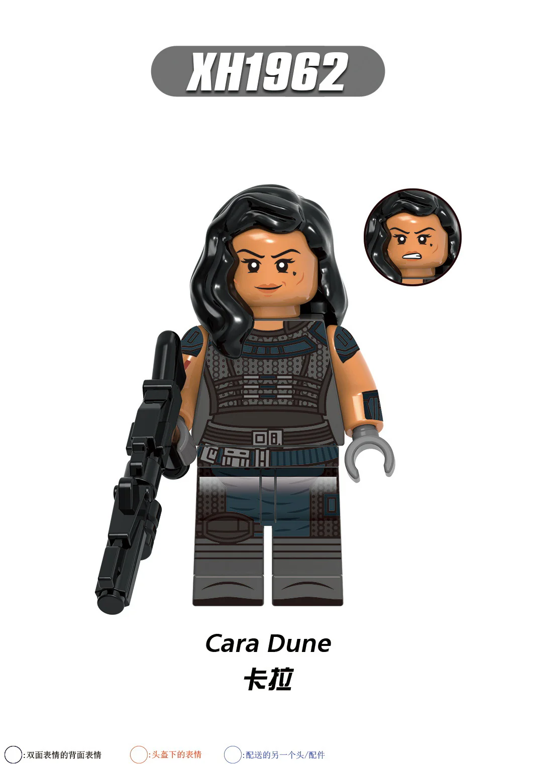 X0343 star wars series boba luke carla minifigures - Image 9