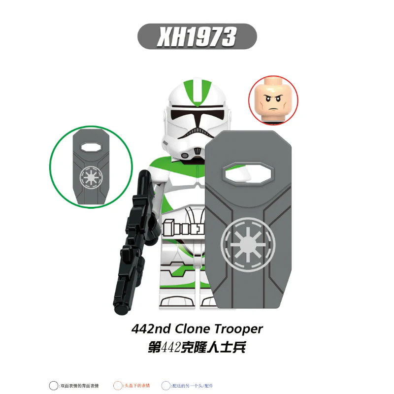 X0345 star wars series commander cavalry apocody minifigures - Image 3