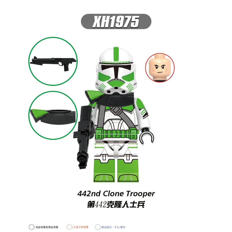X0345 star wars series commander cavalry apocody minifigures - Image 5
