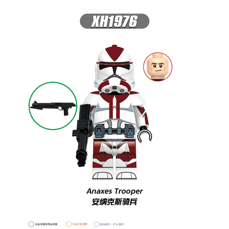 X0345 star wars series commander cavalry apocody minifigures - Image 6