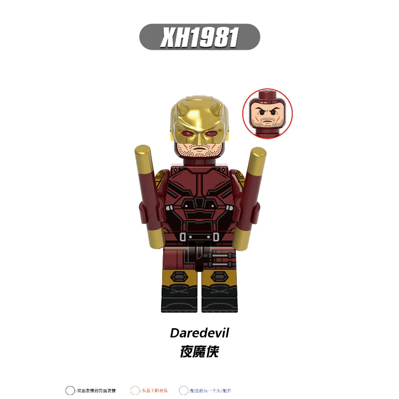X0346 Superhero Series Daredevil Minifigures - Image 2
