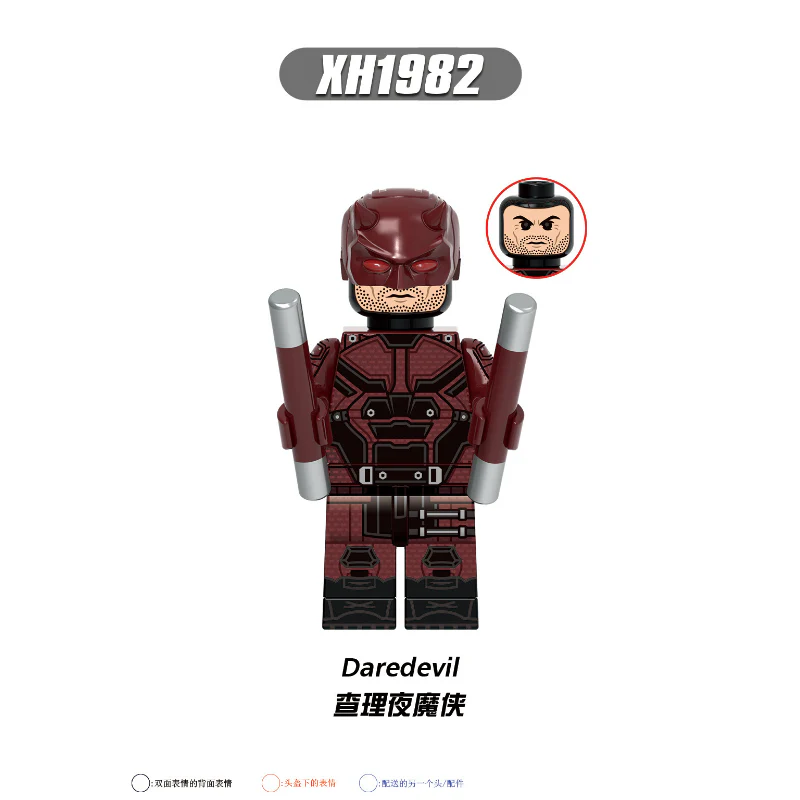 X0346 Superhero Series Daredevil Minifigures - Image 3