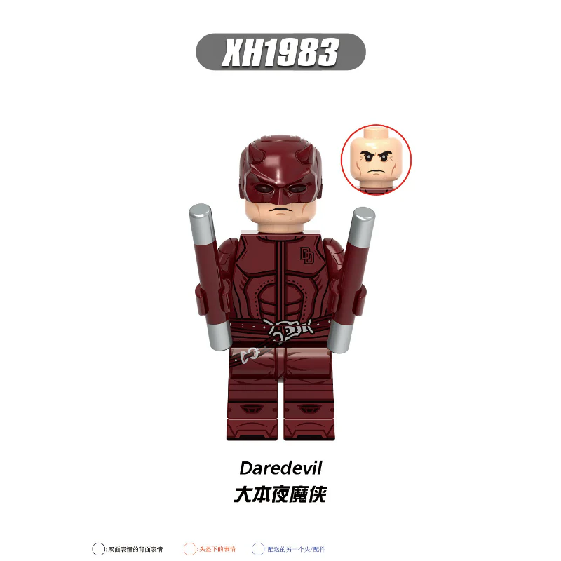 X0346 Superhero Series Daredevil Minifigures - Image 4