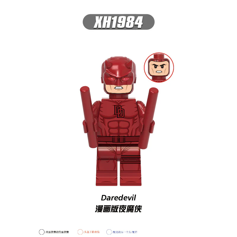 X0346 Superhero Series Daredevil Minifigures - Image 5