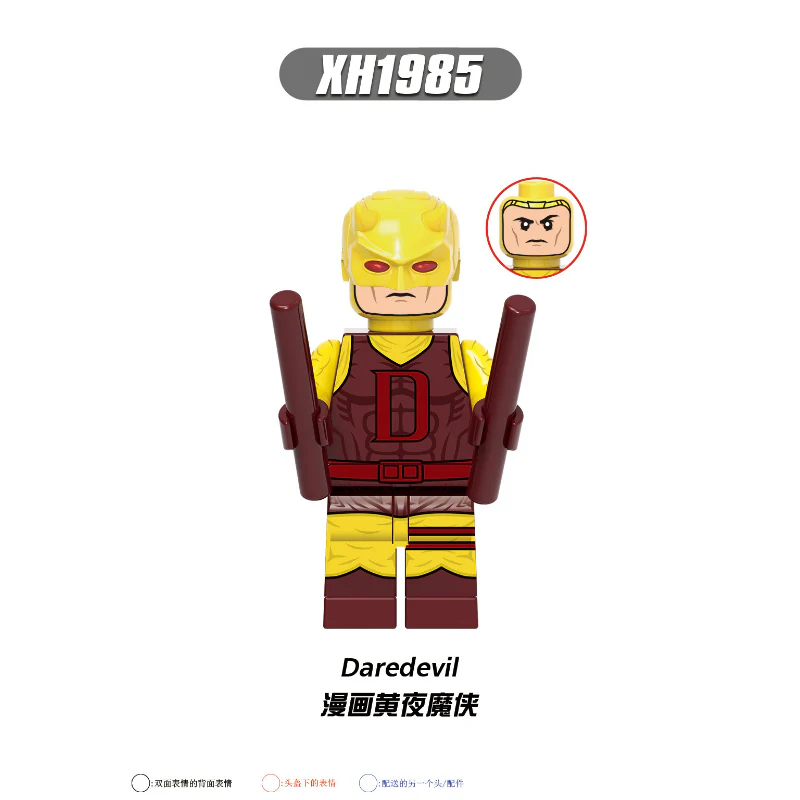 X0346 Superhero Series Daredevil Minifigures - Image 6