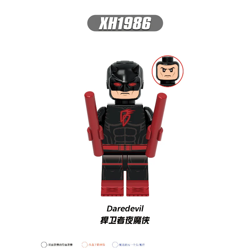 X0346 Superhero Series Daredevil Minifigures - Image 7