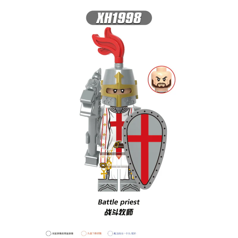 X0348 Medieval Roman Knight Series Golden Knight Minifigures - Image 2