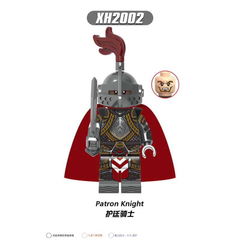X0348 Medieval Roman Knight Series Golden Knight Minifigures - Image 3