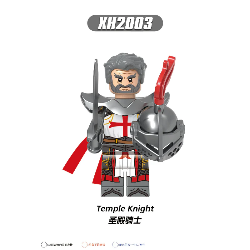 X0348 Medieval Roman Knight Series Golden Knight Minifigures - Image 4