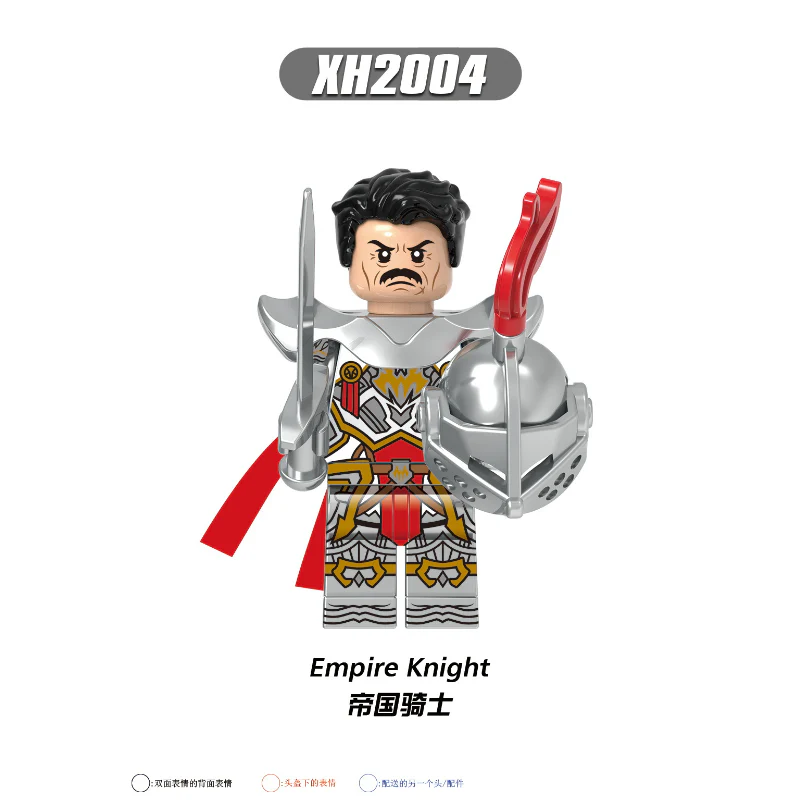 X0348 Medieval Roman Knight Series Golden Knight Minifigures - Image 5