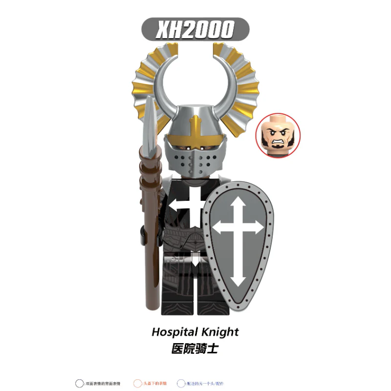 X0348 Medieval Roman Knight Series Golden Knight Minifigures - Image 8