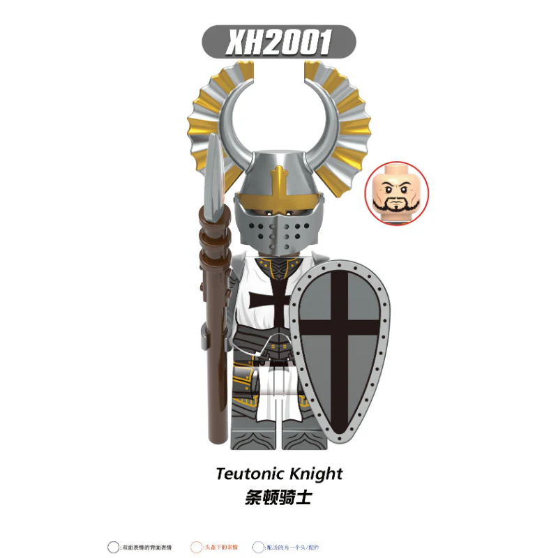 X0348 Medieval Roman Knight Series Golden Knight Minifigures - Image 9