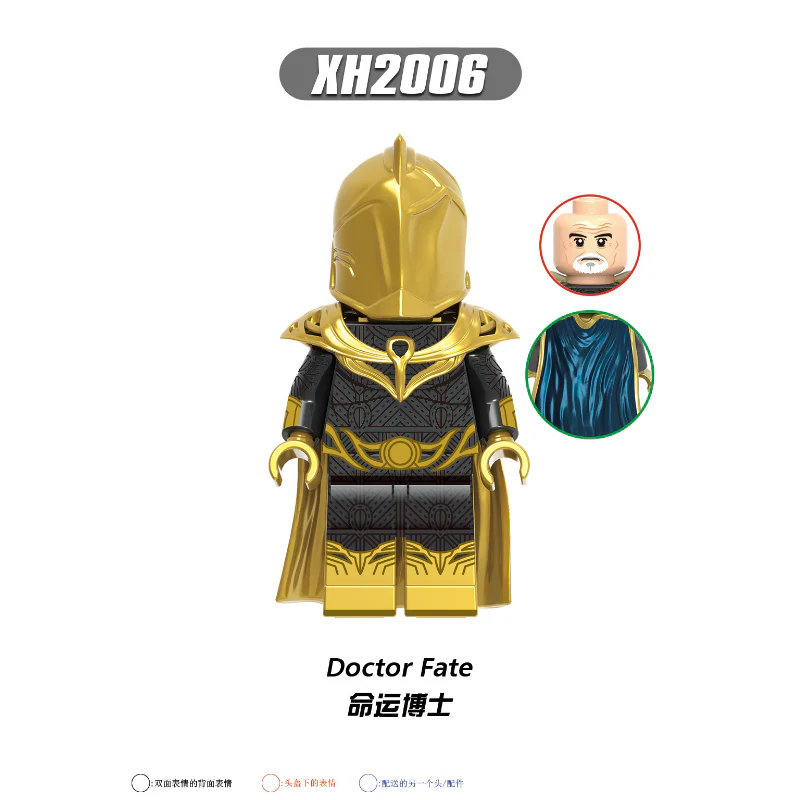 X0349 Super Hero Series Black Adam Dr. Fate Minifigure - Image 2