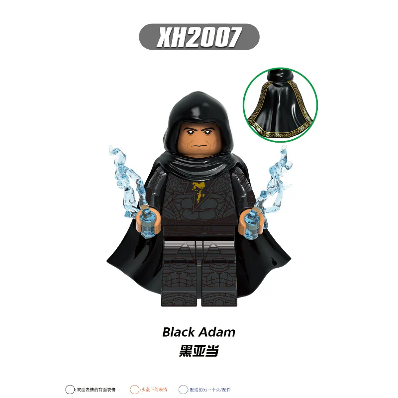 X0349 Super Hero Series Black Adam Dr. Fate Minifigure - Image 3
