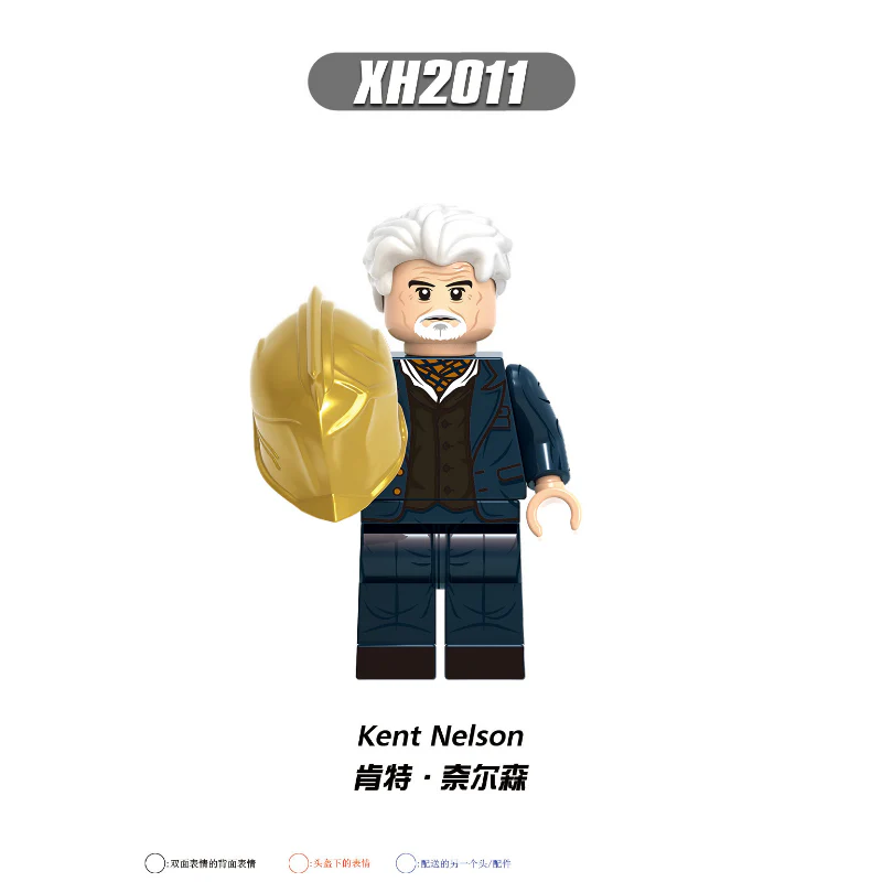 X0349 Super Hero Series Black Adam Dr. Fate Minifigure - Image 7