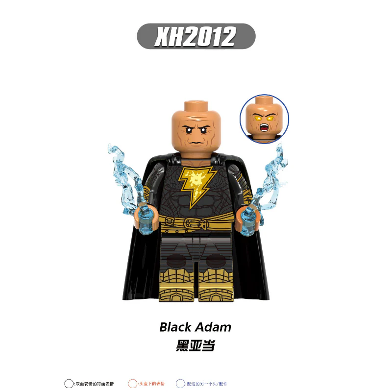 X0349 Super Hero Series Black Adam Dr. Fate Minifigure - Image 8