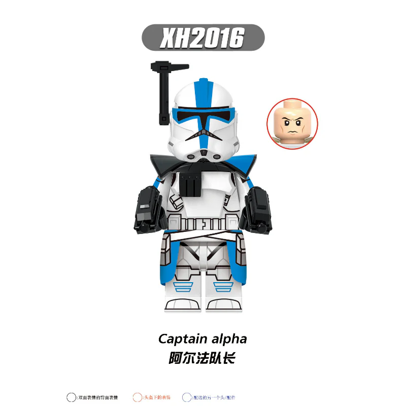 X0350 Star Wars Series Dredd Captain Alpha Minifigures - Image 4