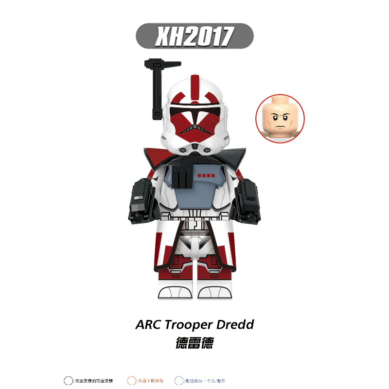 X0350 Star Wars Series Dredd Captain Alpha Minifigures - Image 5