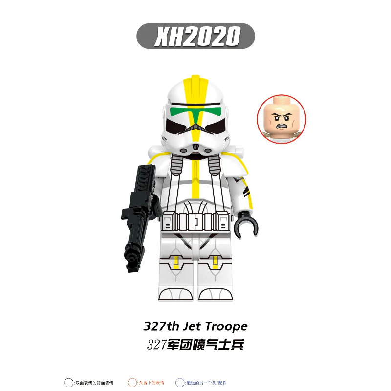 X0350 Star Wars Series Dredd Captain Alpha Minifigures - Image 8