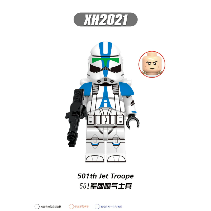 X0350 Star Wars Series Dredd Captain Alpha Minifigures - Image 9