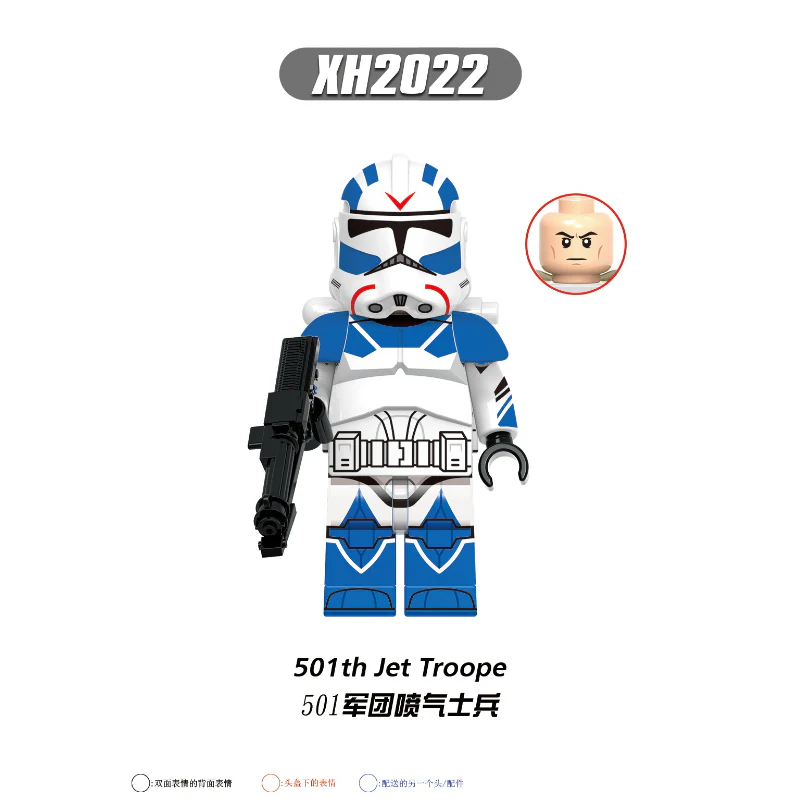 X0351 Star Wars Series Commander of the  Clone Soldier Corps Minifigures - Image 2
