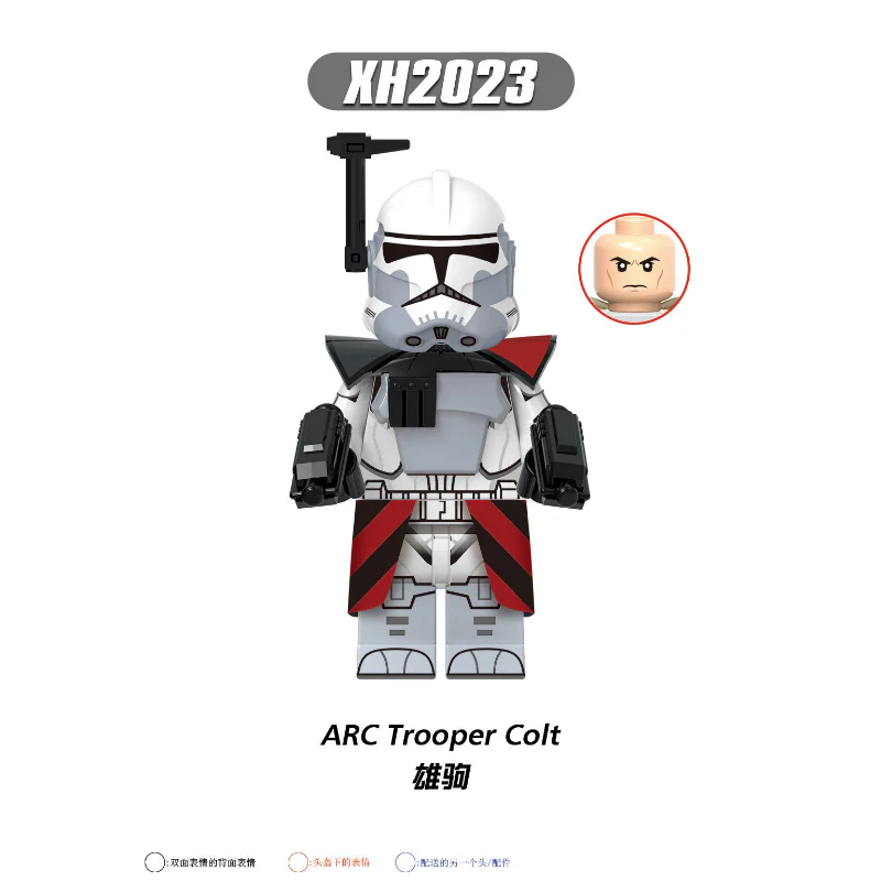 X0351 Star Wars Series Commander of the  Clone Soldier Corps Minifigures - Image 3