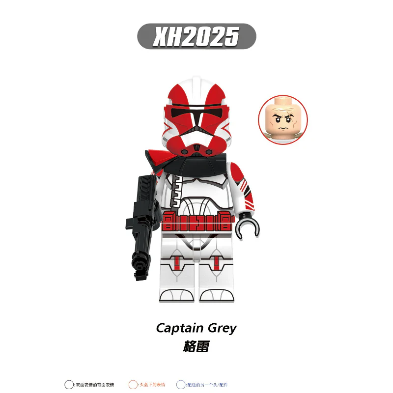 X0351 Star Wars Series Commander of the  Clone Soldier Corps Minifigures - Image 5