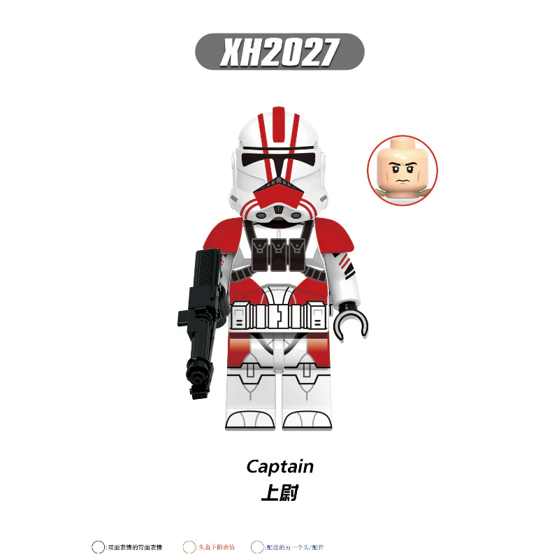 X0351 Star Wars Series Commander of the  Clone Soldier Corps Minifigures - Image 7