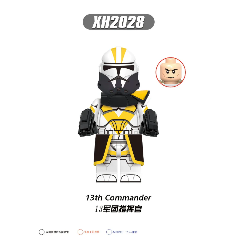 X0351 Star Wars Series Commander of the  Clone Soldier Corps Minifigures - Image 8