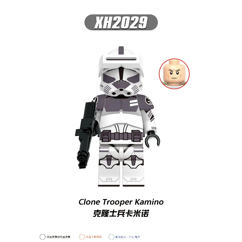 X0351 Star Wars Series Commander of the  Clone Soldier Corps Minifigures - Image 9