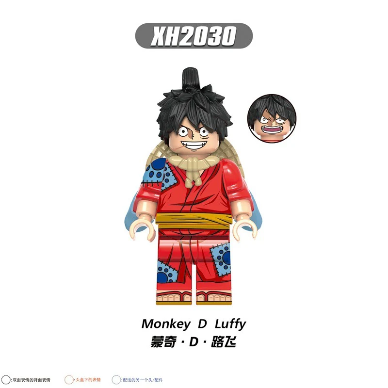 X0352 Cartoon One Piece Series Minifigures - Image 2
