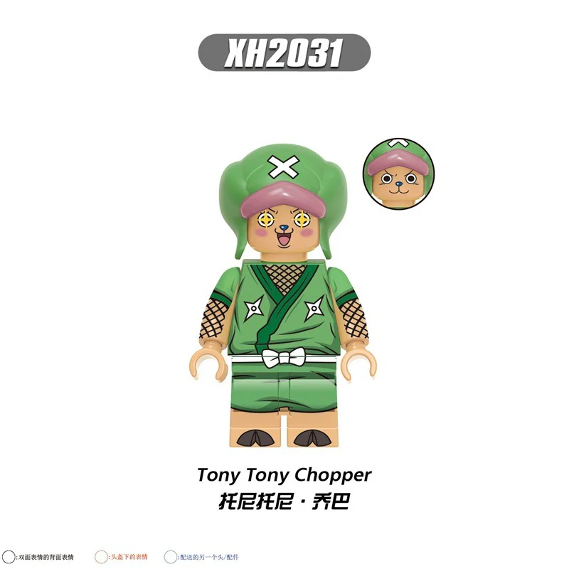 X0352 Cartoon One Piece Series Minifigures - Image 3