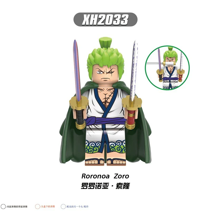 X0352 Cartoon One Piece Series Minifigures - Image 5