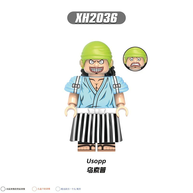 X0352 Cartoon One Piece Series Minifigures - Image 8