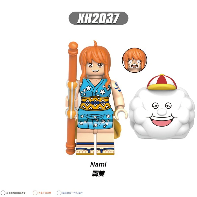 X0352 Cartoon One Piece Series Minifigures - Image 9