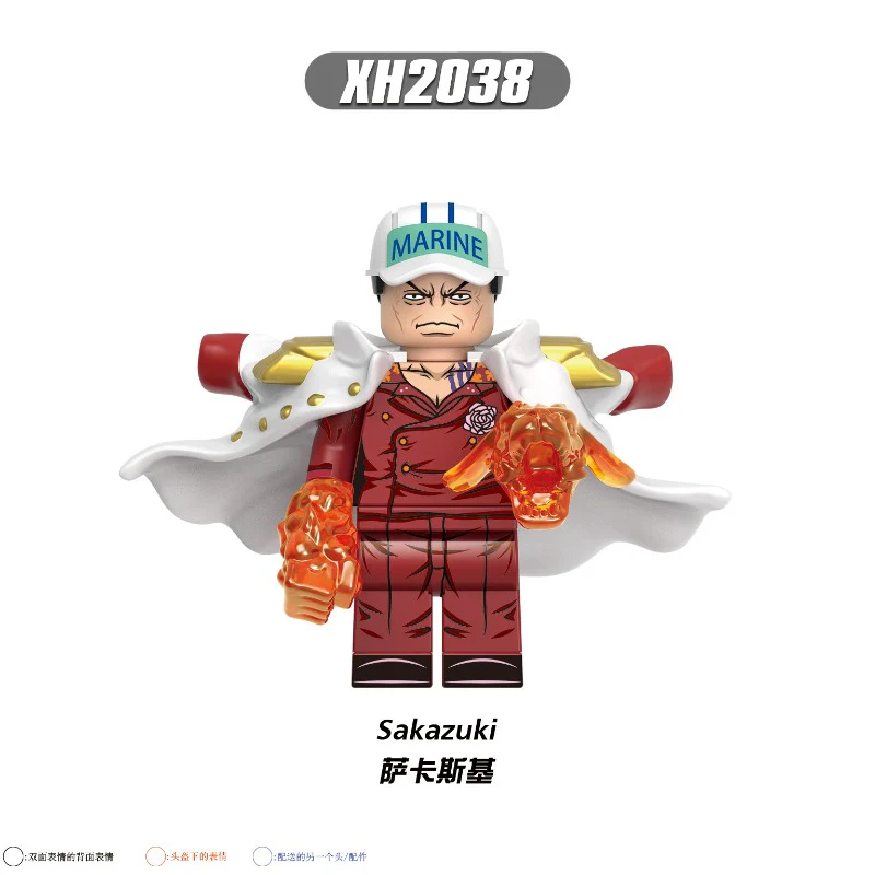 X0353 One Piece Series Minifigures - Image 2
