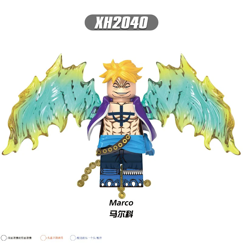 X0353 One Piece Series Minifigures - Image 4