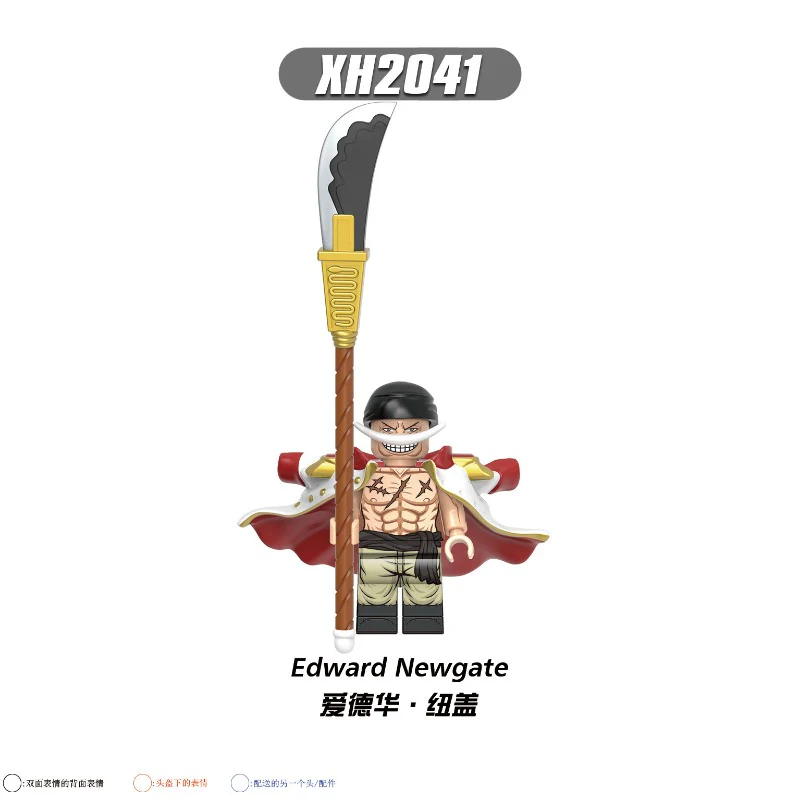 X0353 One Piece Series Minifigures - Image 5
