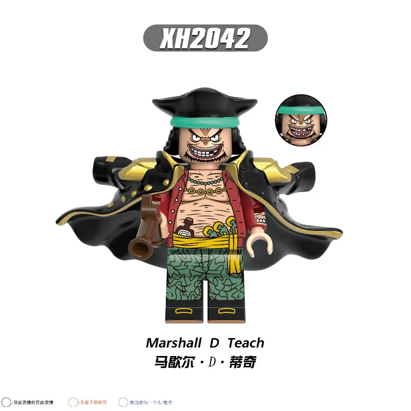 X0353 One Piece Series Minifigures - Image 6