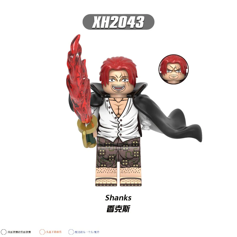 X0353 One Piece Series Minifigures - Image 7