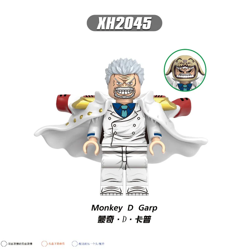 X0353 One Piece Series Minifigures - Image 9