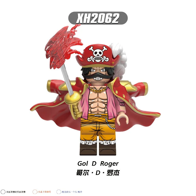 X0356 One Piece Series Minifigures - Image 2