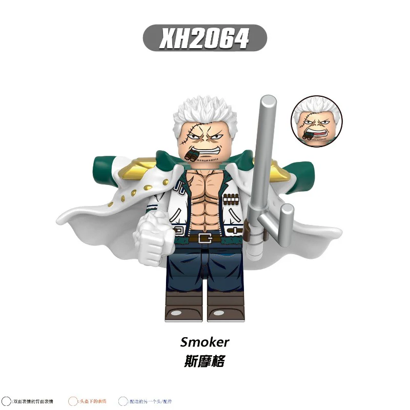 X0356 One Piece Series Minifigures - Image 4