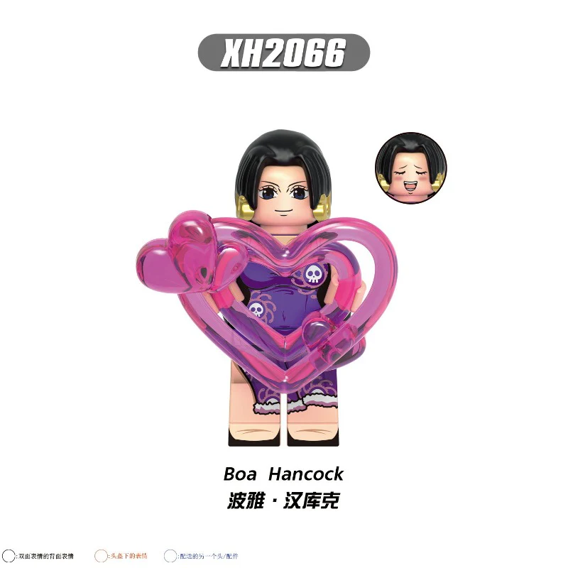 X0356 One Piece Series Minifigures - Image 6