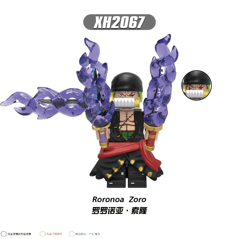 X0356 One Piece Series Minifigures - Image 7