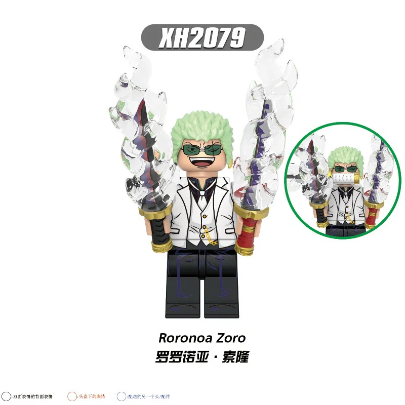 X0358 One Piece Series Minifigures - Image 3