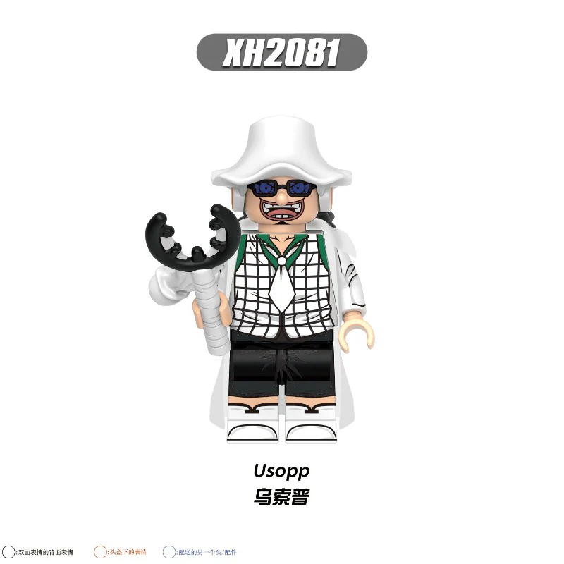 X0358 One Piece Series Minifigures - Image 5