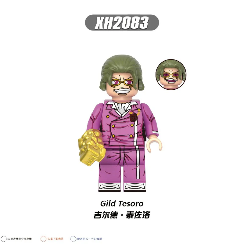 X0358 One Piece Series Minifigures - Image 7